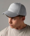 Ultimate 5-panel cap